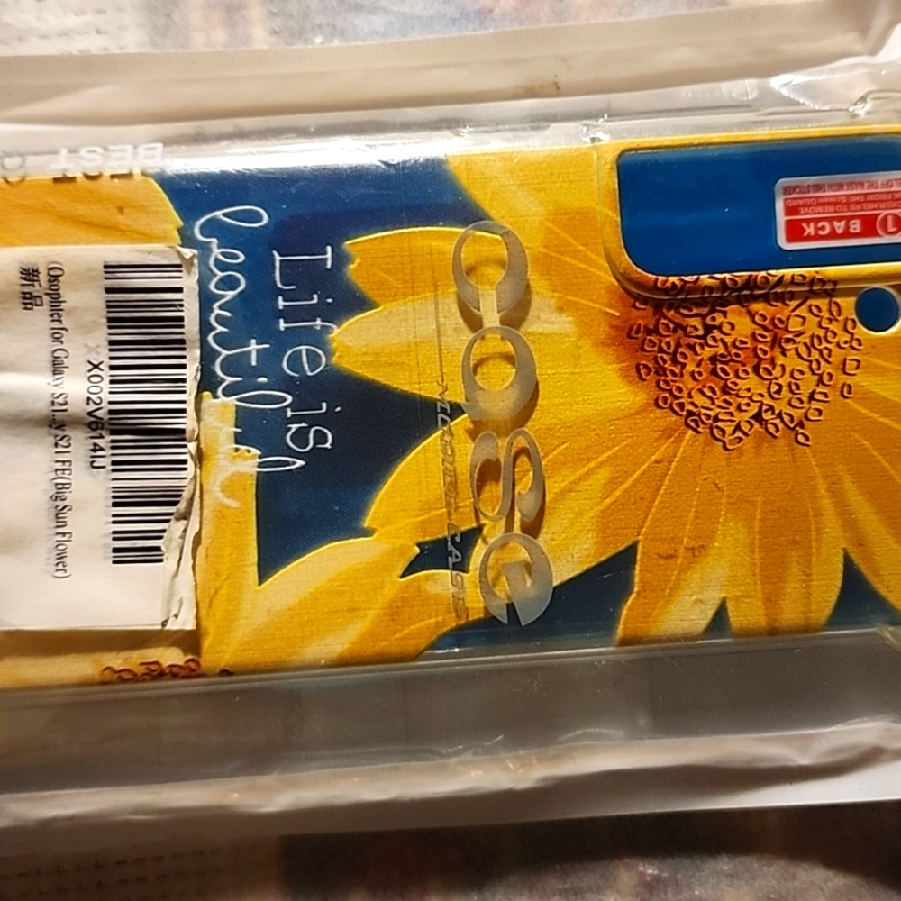 CASE mobile case